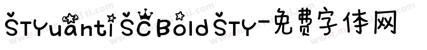 STYuanti SC Bold STY字体转换